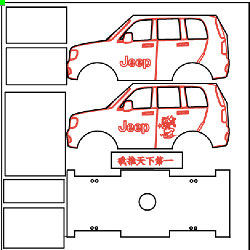 李佳栗.png