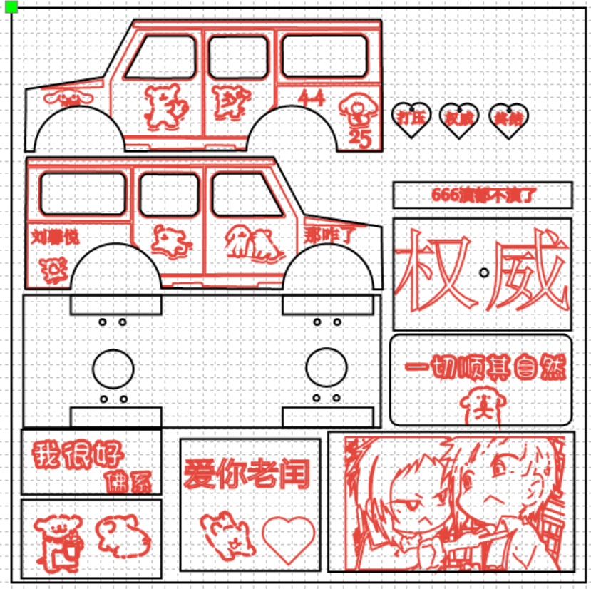 屏幕截图 2025-04-10 110245.png