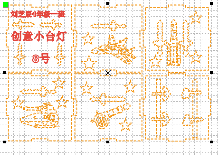 屏幕截图 2025-04-21 091247.png