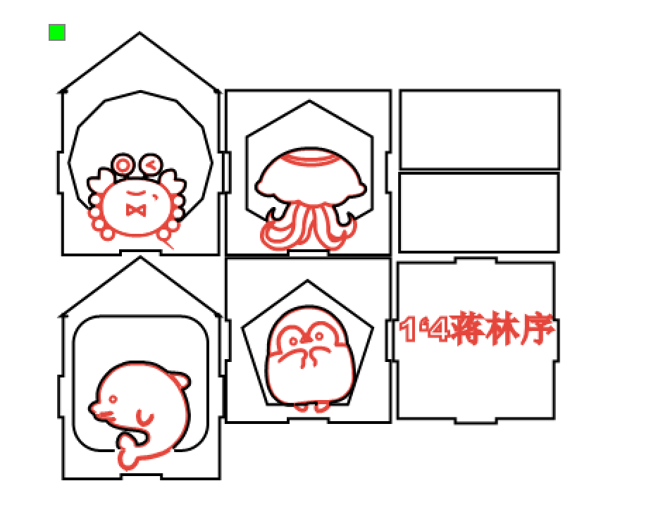 屏幕截图 2025-04-24 110631.png