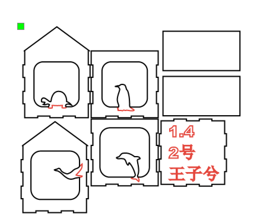 屏幕截图 2025-04-27 141856.png