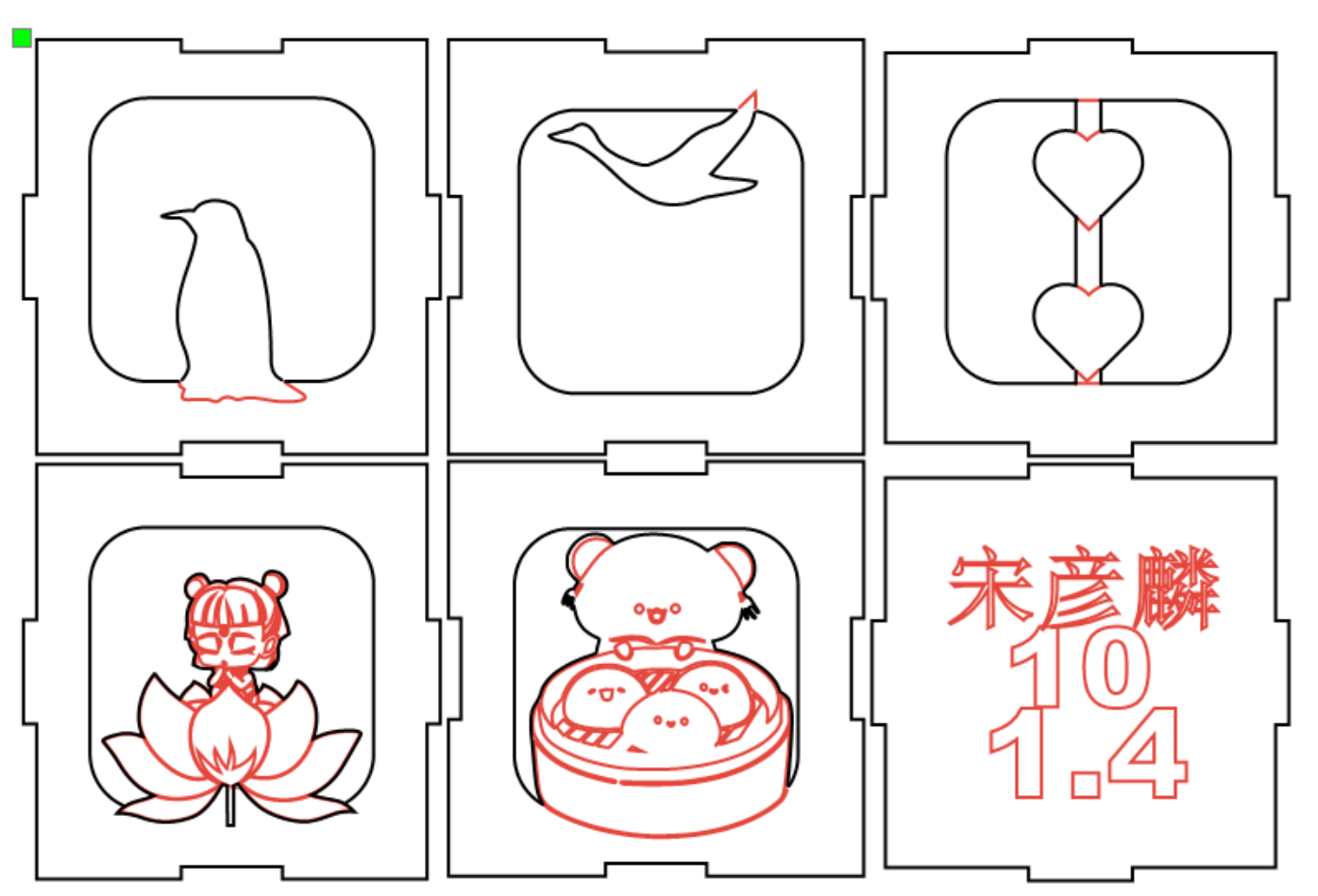 屏幕截图 2025-04-28 114714.png