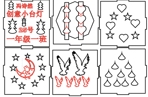 批注 2025-04-29 112418.png