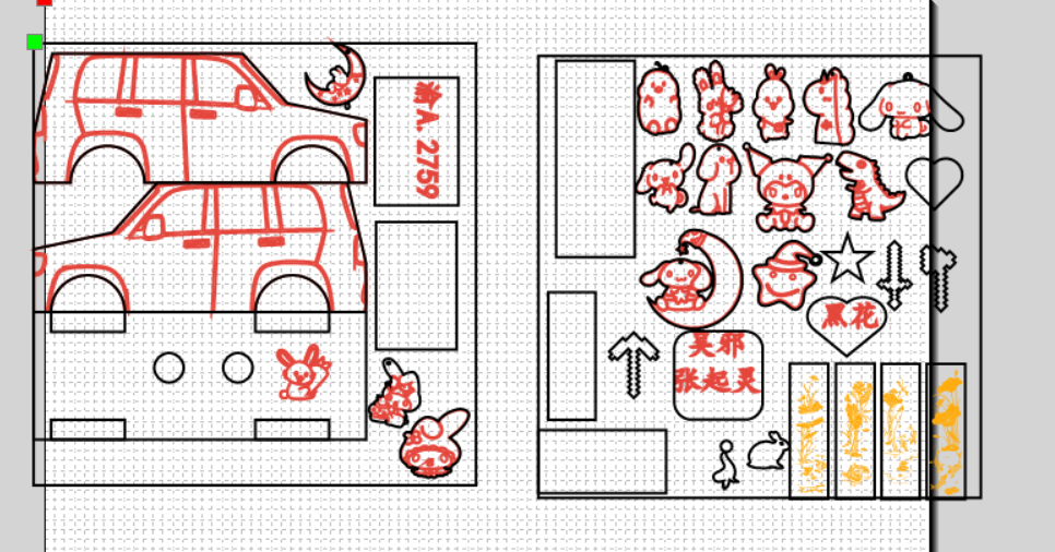 屏幕截图 2025-04-29 154325.png