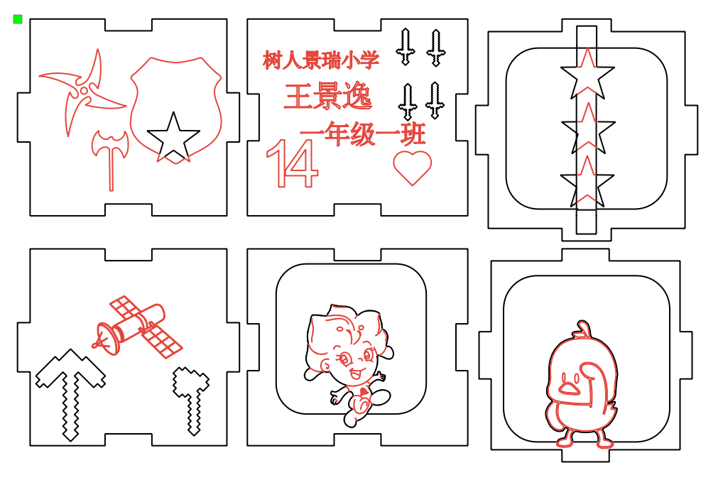 屏幕截图 2025-04-29 161833.png