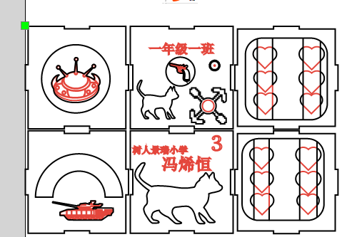 屏幕截图 2025-04-30 114416.png