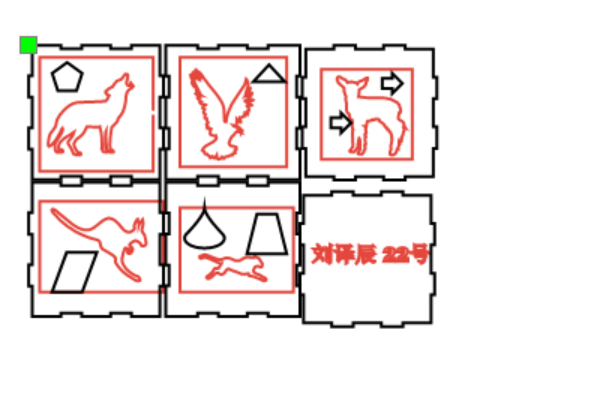 屏幕截图 2025-04-23 111200.png