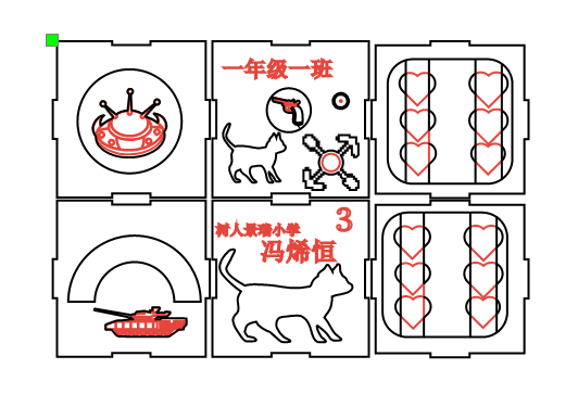 屏幕截图 2025-05-07 114809.png