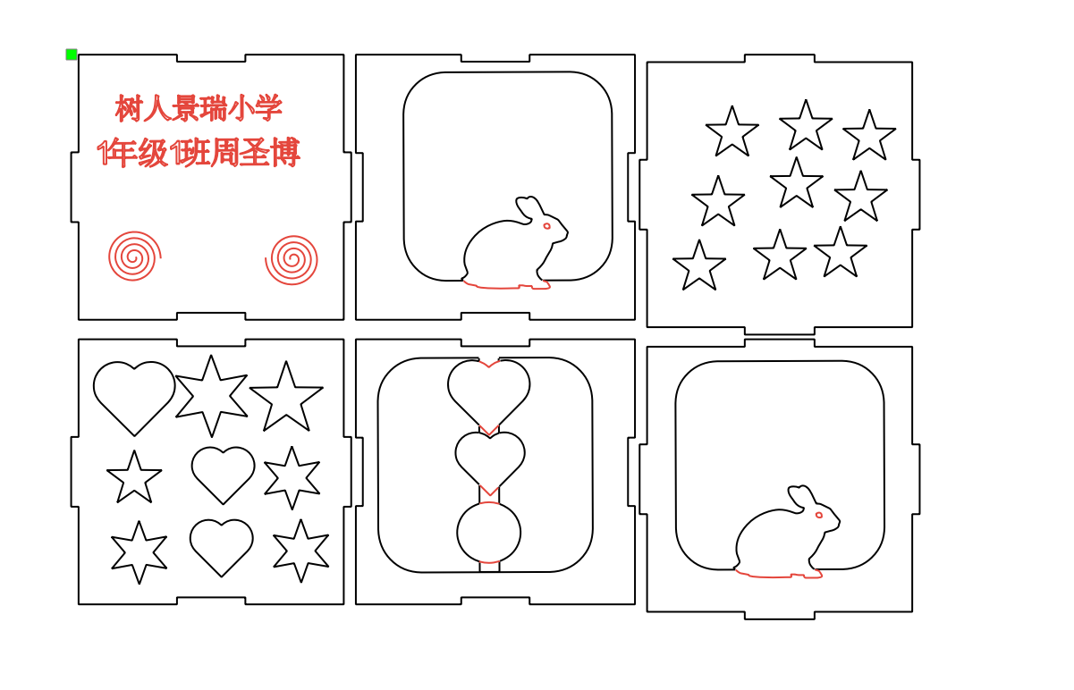 屏幕截图 2025-05-09 091850.png