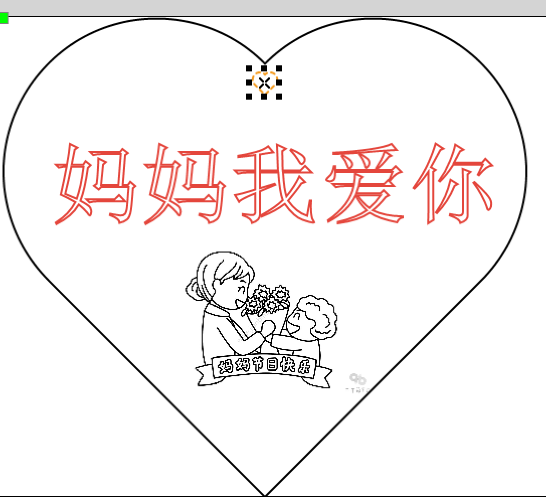 屏幕截图 2025-05-09 092151.png