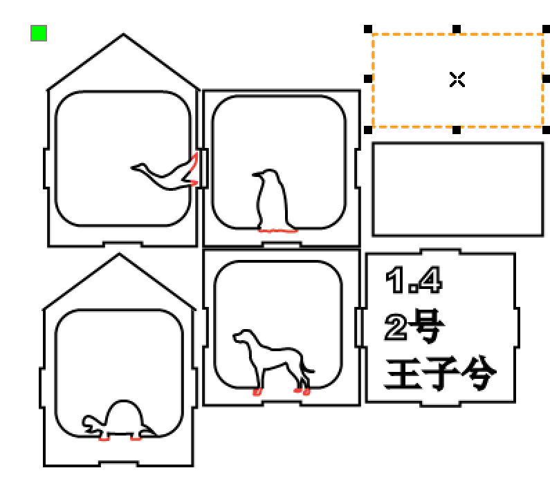 屏幕截图 2025-05-09 140933.png