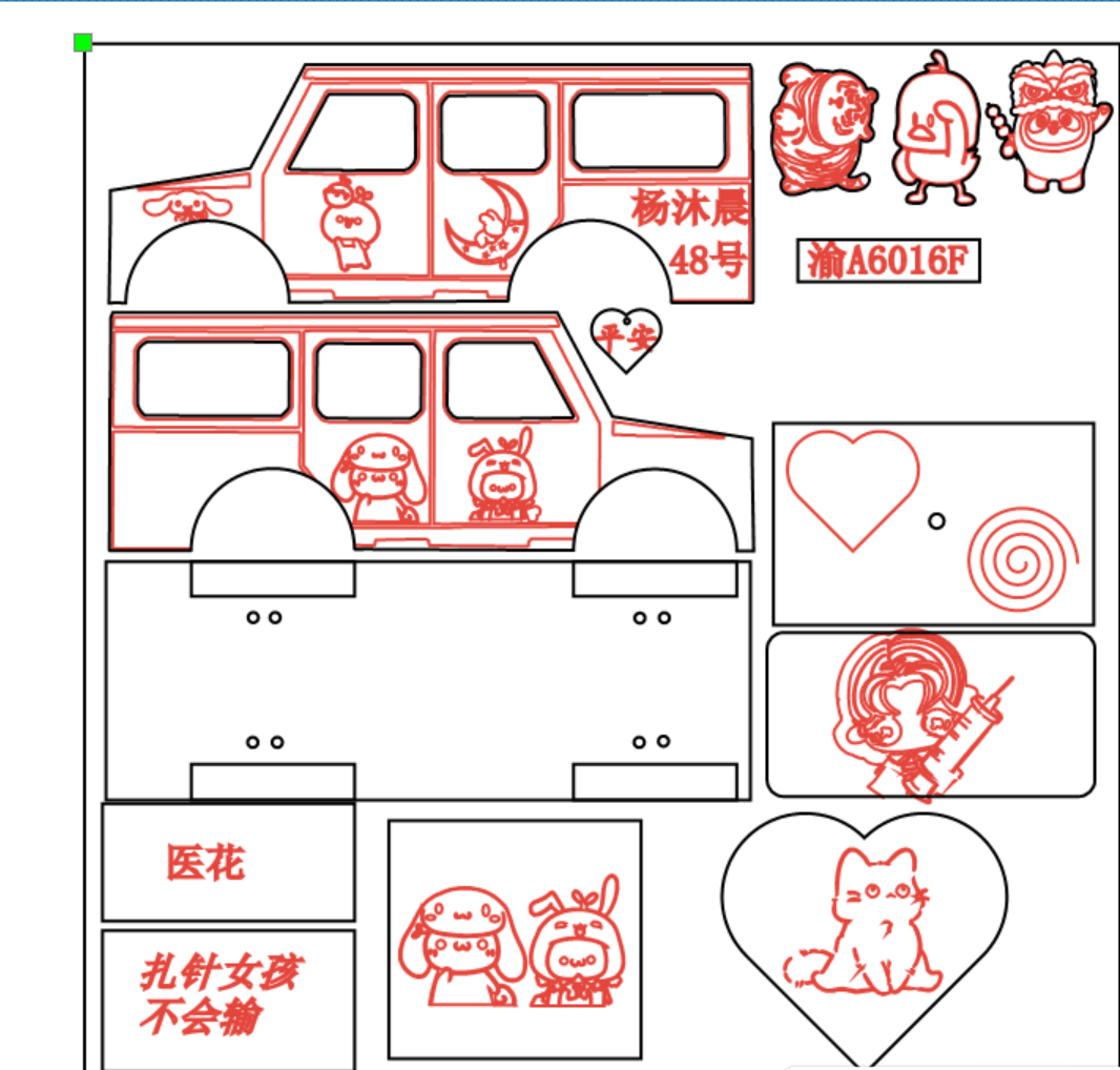 屏幕截图 2025-05-09 141632.png
