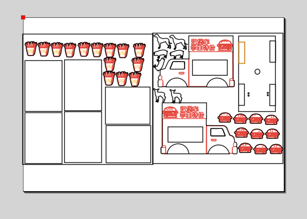 屏幕截图 2025-05-12 154358.png