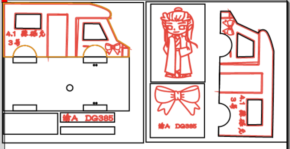 屏幕截图 2025-05-12 154850.png