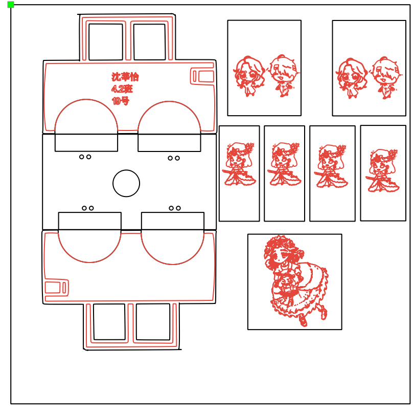 屏幕截图 2025-05-09 121127.png