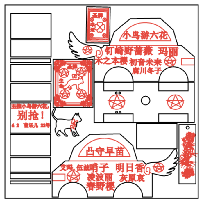 屏幕截图 2025-05-13 151250.png