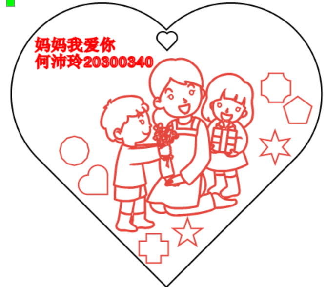 屏幕截图 2025-05-14 112655.png