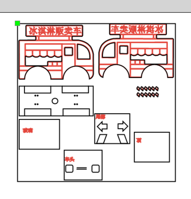 屏幕截图 2025-05-12 154908.png
