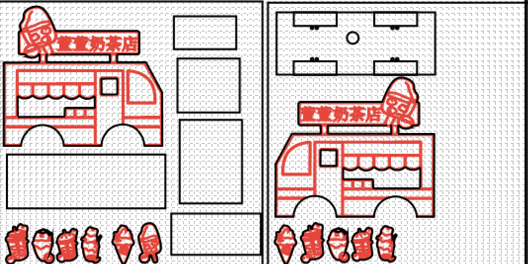屏幕截图 2025-05-15 145721.png