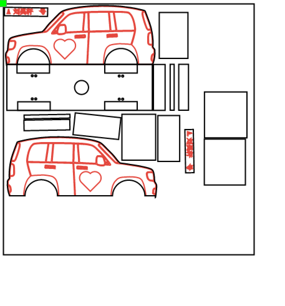 刘昊轩小车.png