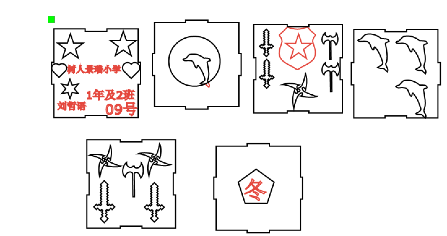 屏幕截图 2025-05-29 114902.png