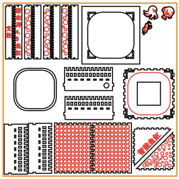 屏幕截图 2025-12-10 110348.png