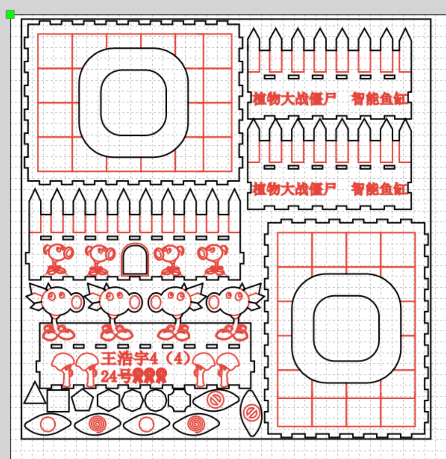 屏幕截图 2025-12-25 111918.png