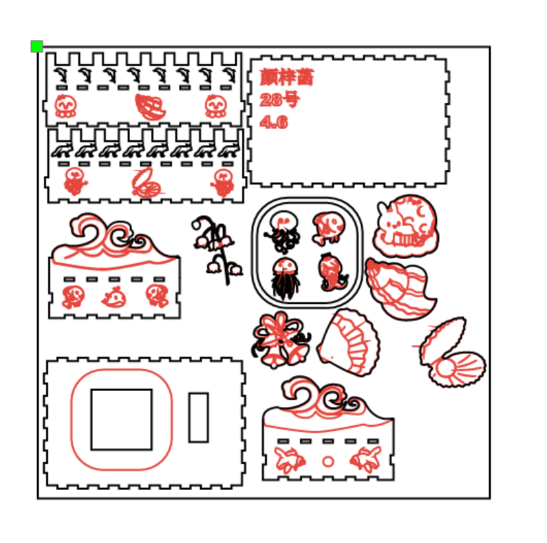 屏幕截图 2025-12-25 140615.png