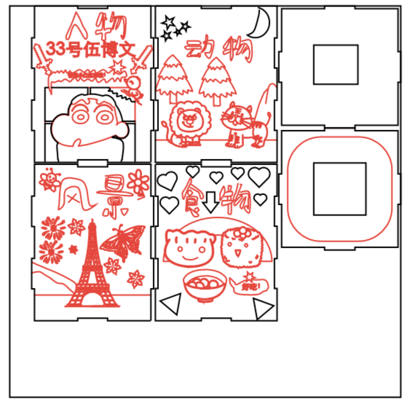 屏幕截图 2025-12-26 105214.png