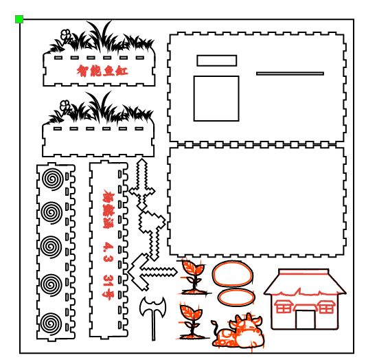 屏幕截图 2025-12-30 104504.png