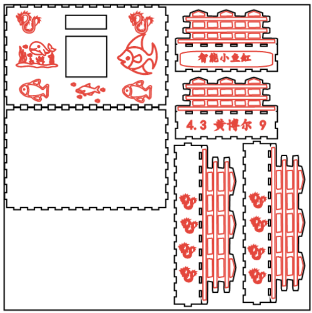 屏幕截图 2025-12-30 105039.png