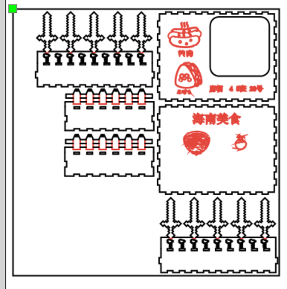 屏幕截图 2025-12-31 105555.png