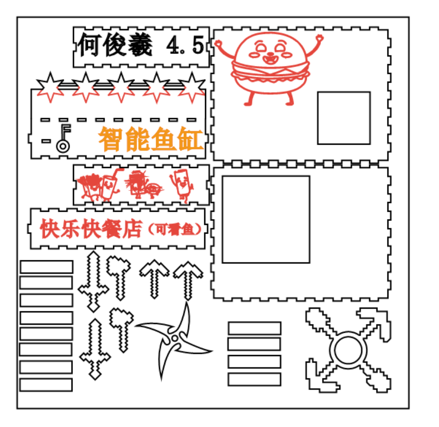 屏幕截图 2025-12-31 105925.png