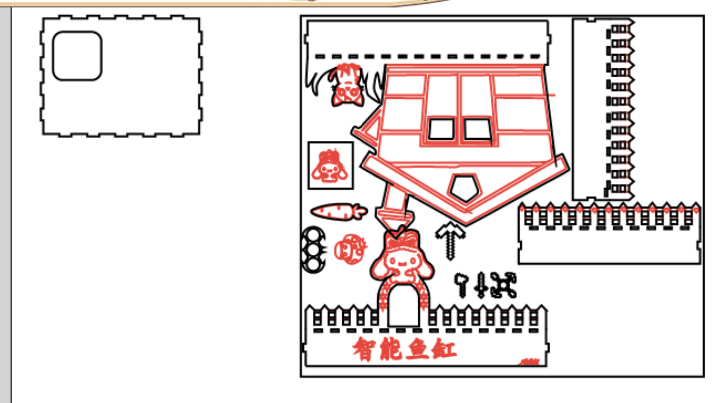 屏幕截图 2025-12-31 093712.png