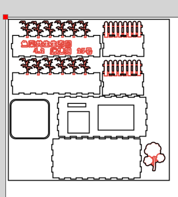 屏幕截图 2026-01-05 143335.png