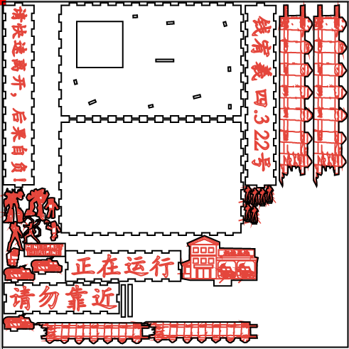 屏幕截图 2026-01-06 105315.png