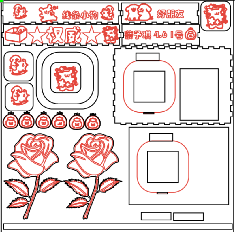 屏幕截图 2026-01-05 113831.png