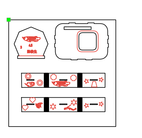 屏幕截图 2026-01-09 110342.png