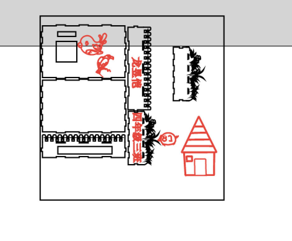 屏幕截图 2026-01-12 140511.png