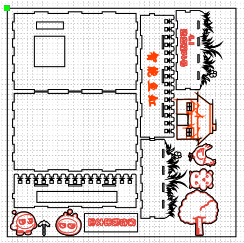 屏幕截图 2026-01-13 120945.png