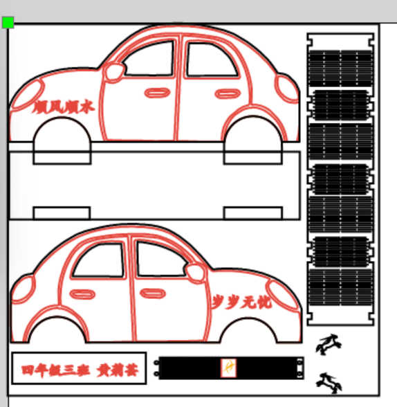 屏幕截图 2026-04-08 112102.png