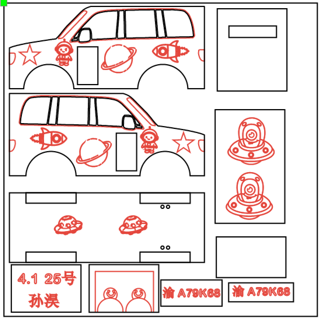 屏幕截图 2026-04-08 114956.png