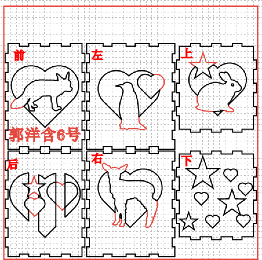 屏幕截图 2026-04-13 203214.png