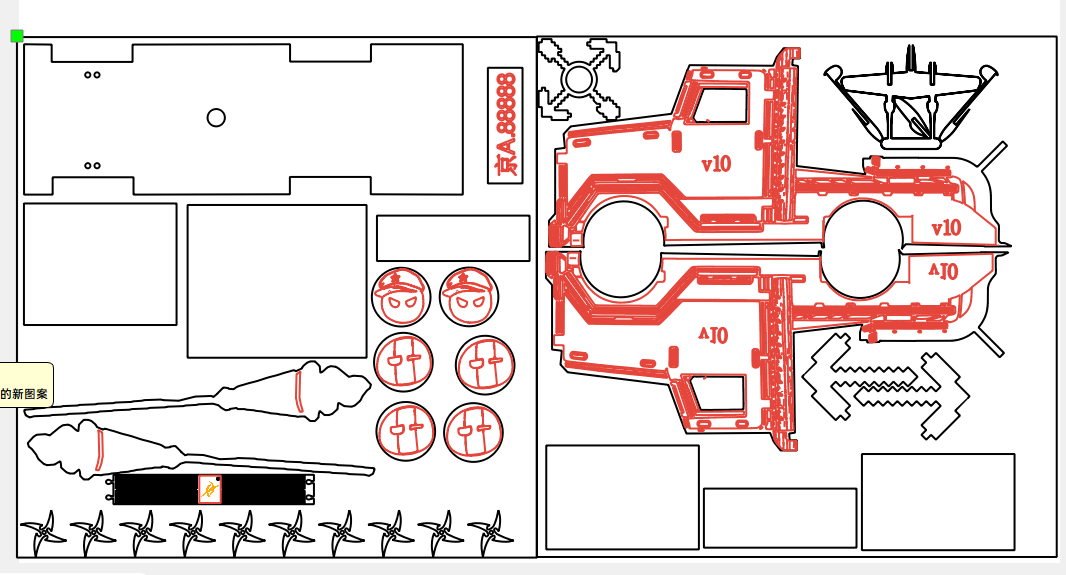สกรีนช็อต 2026-04-14 135805.png