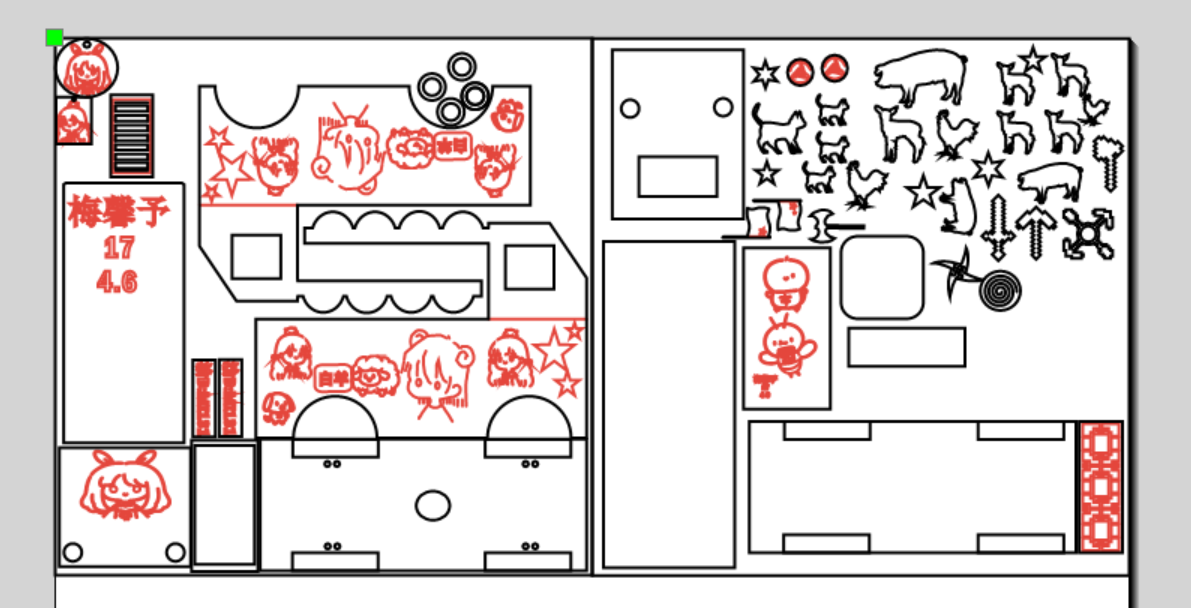 屏幕截图 2026-04-14 140226.png