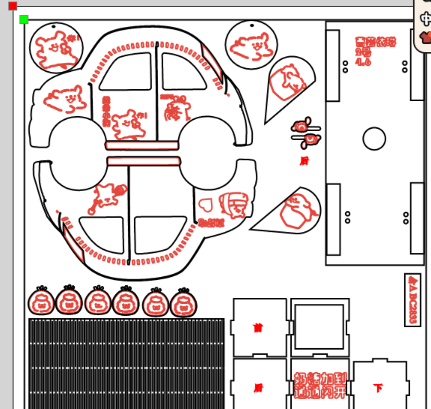屏幕截图 2026-04-14 143046.png