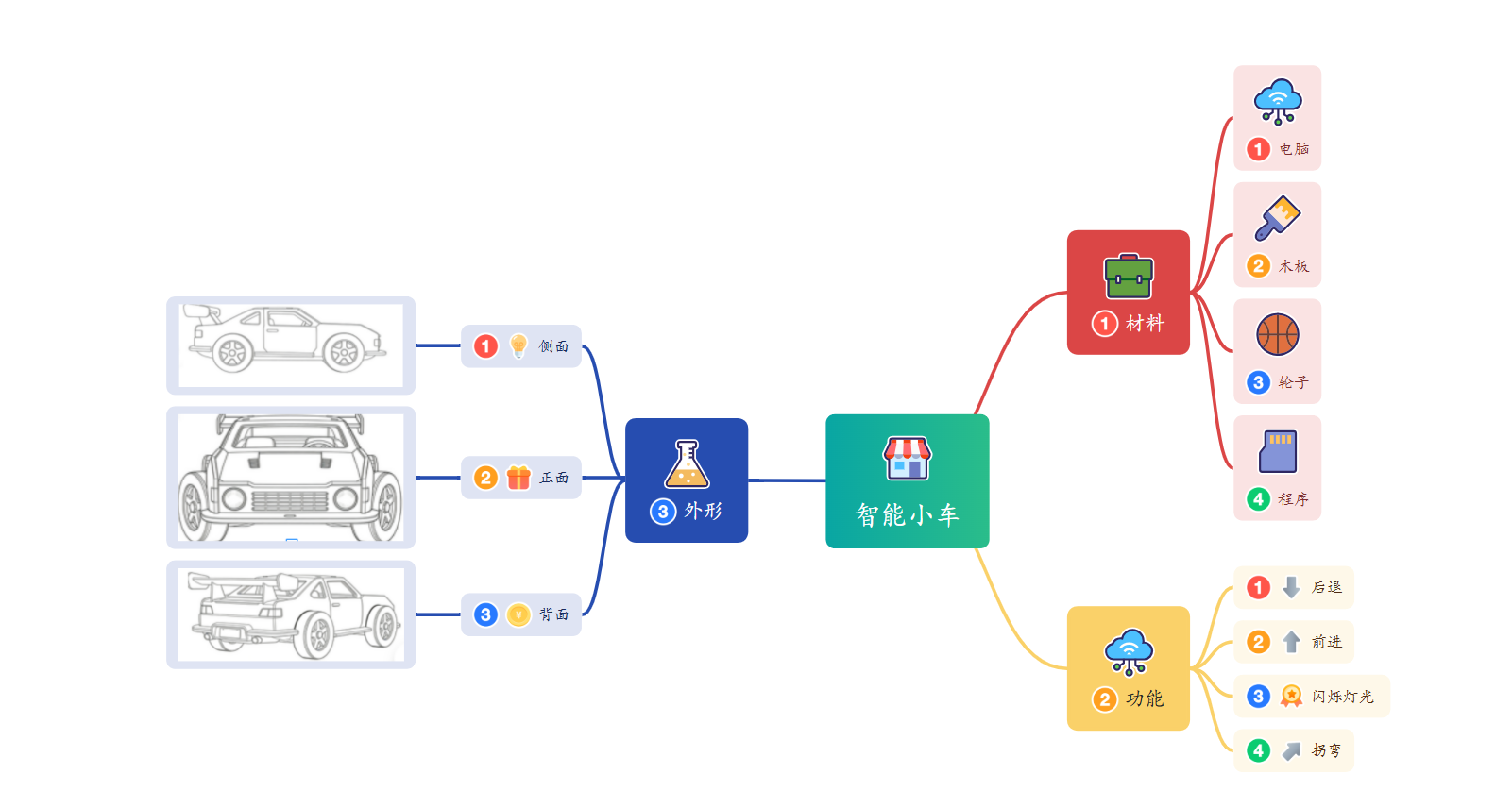 屏幕截图 2026-04-15 142840.png