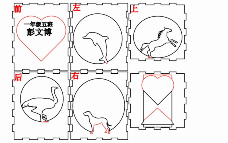 截图_1776653450648.png