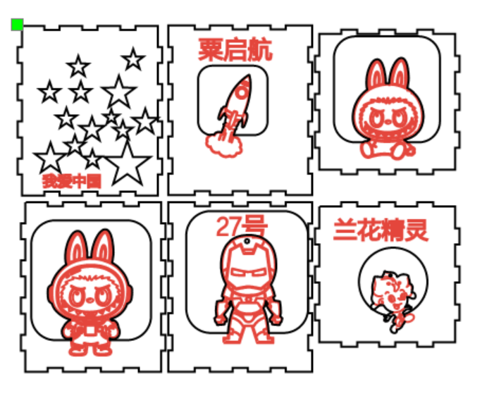 1.3班，27号