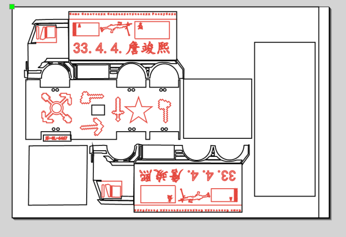 屏幕截图 2026-04-21 120237.png